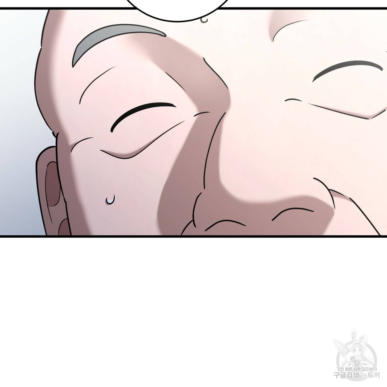 철수를 구하시오 37화 159
