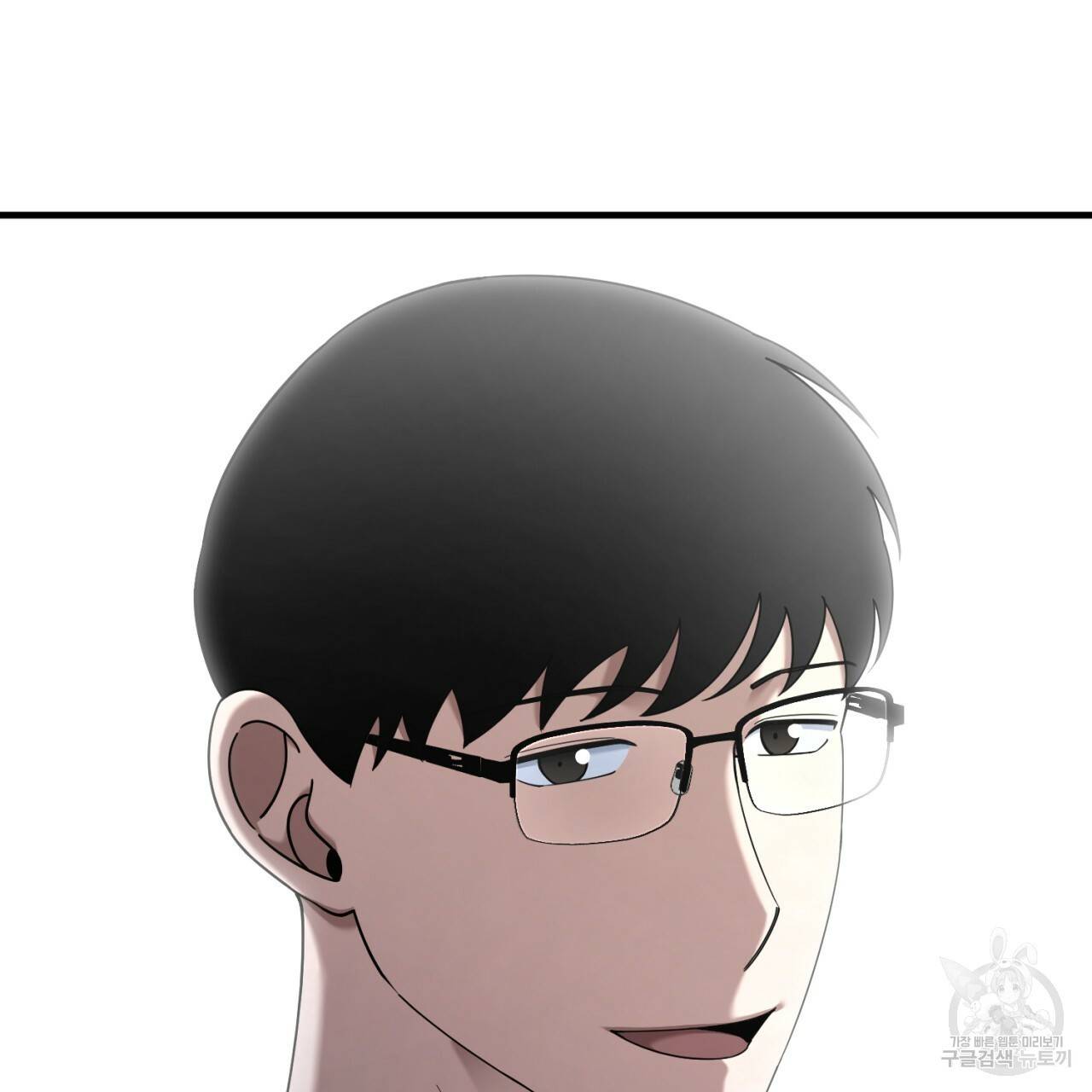 철수를 구하시오 37화 160