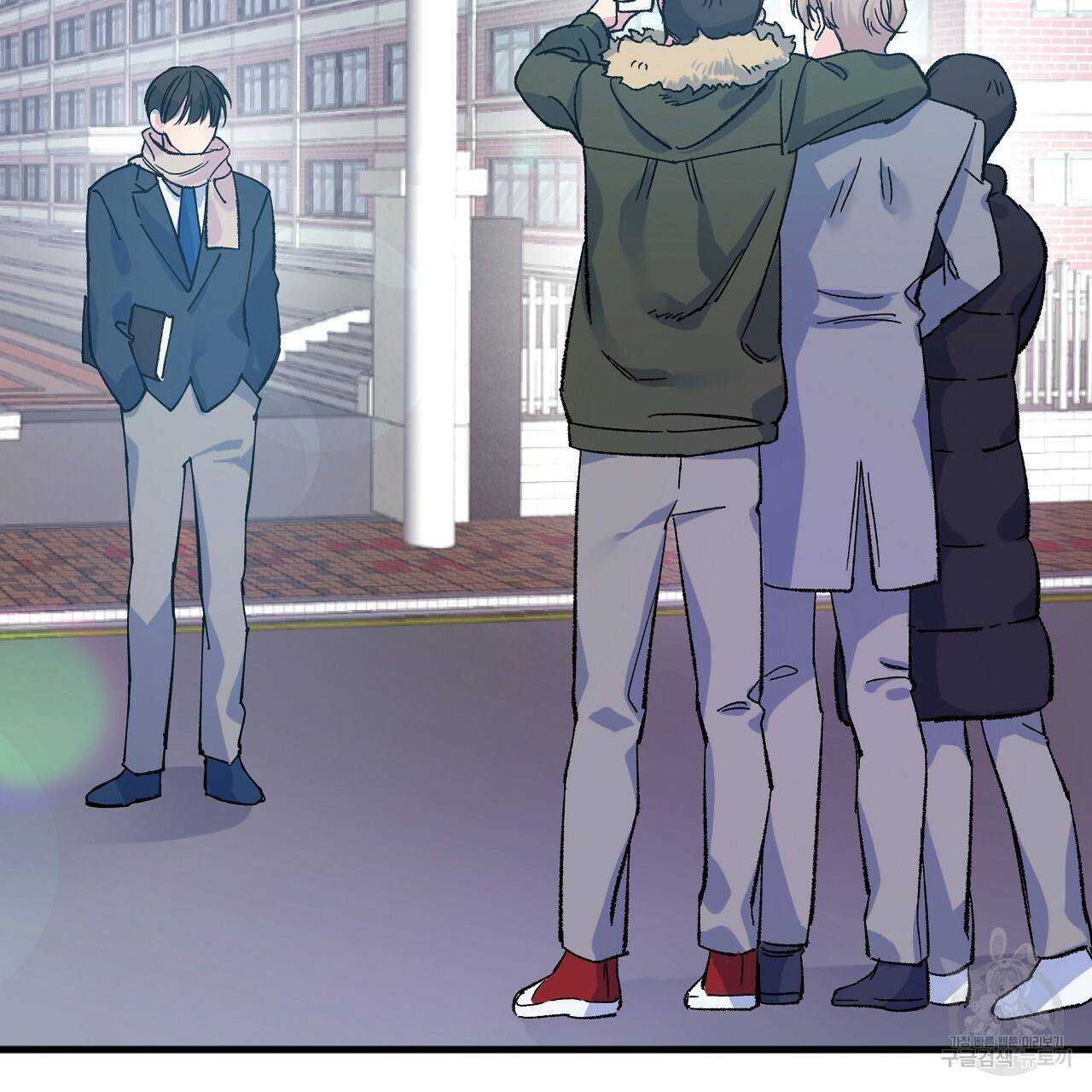 입술 1화 7