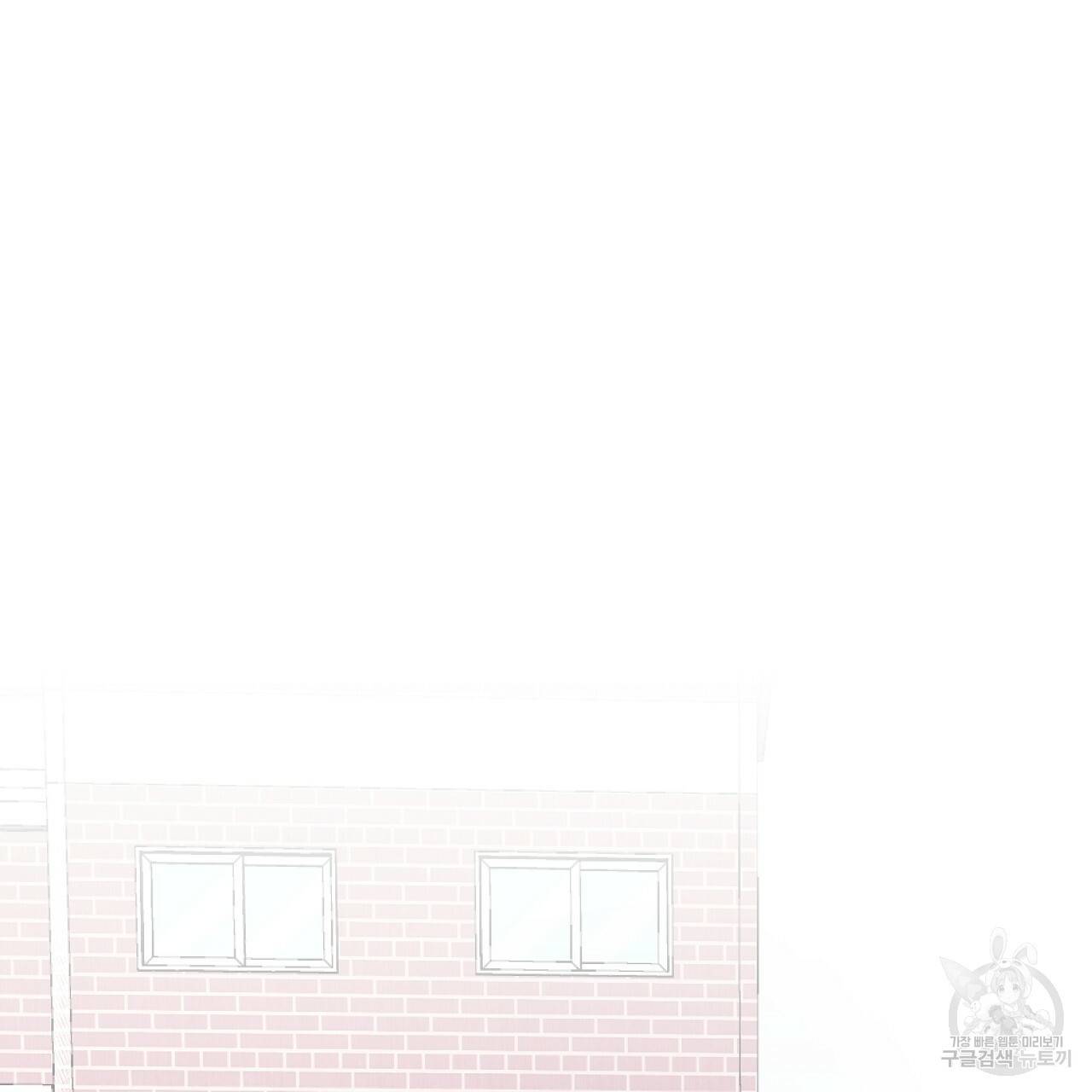 입술 1화 11