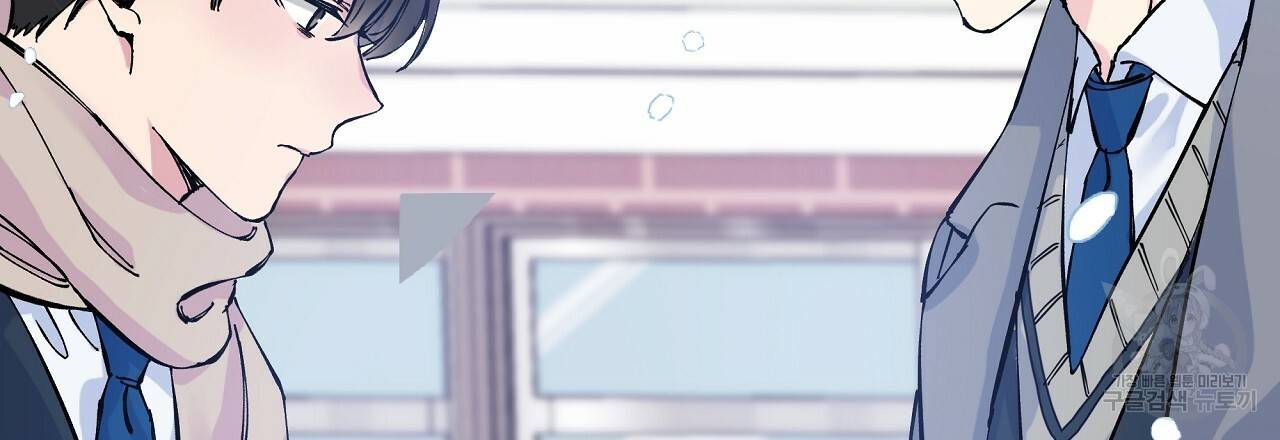 입술 1화 27