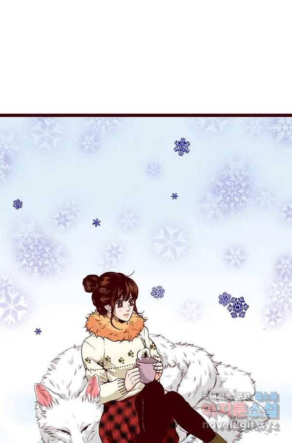 Oh,My 로맨틱 구미호 76화 1