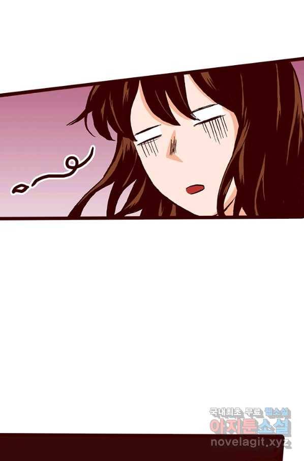 Oh,My 로맨틱 구미호 76화 46