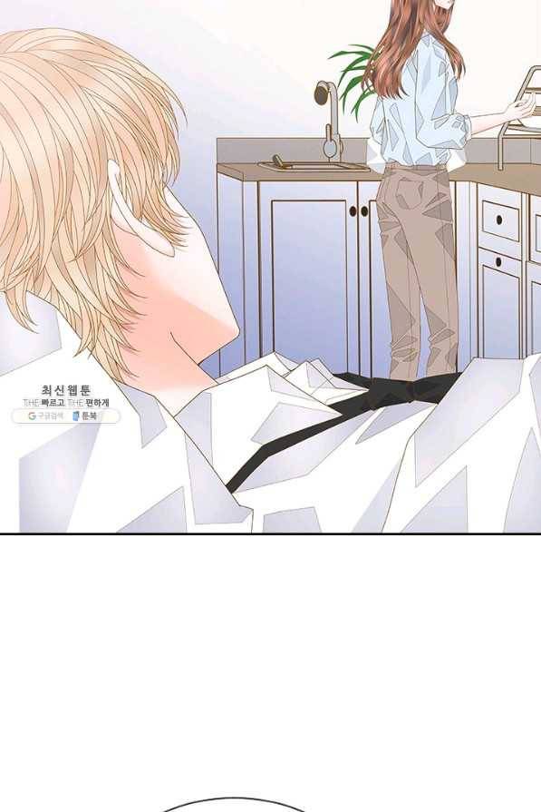 나의 나쁜 연하남 102화 12