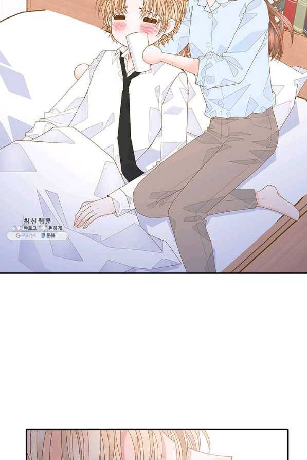 나의 나쁜 연하남 102화 24