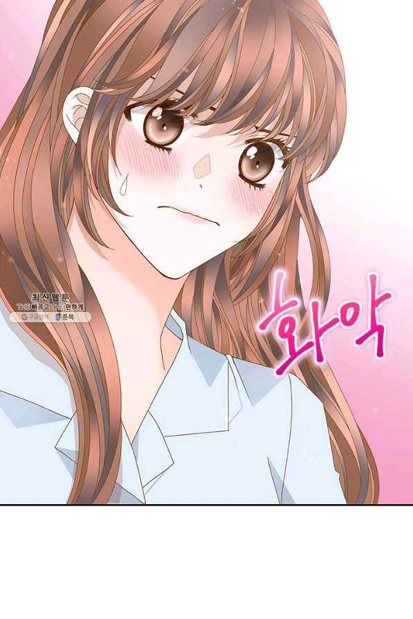 나의 나쁜 연하남 102화 27