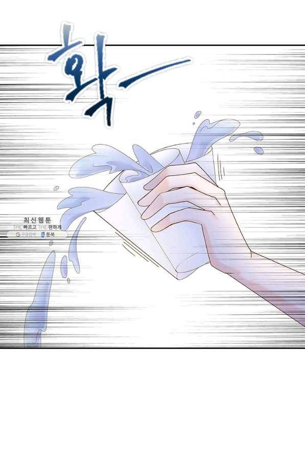 나의 나쁜 연하남 102화 30