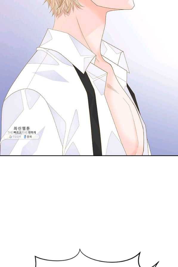 나의 나쁜 연하남 102화 40