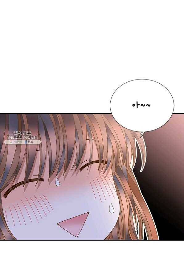 나의 나쁜 연하남 102화 67