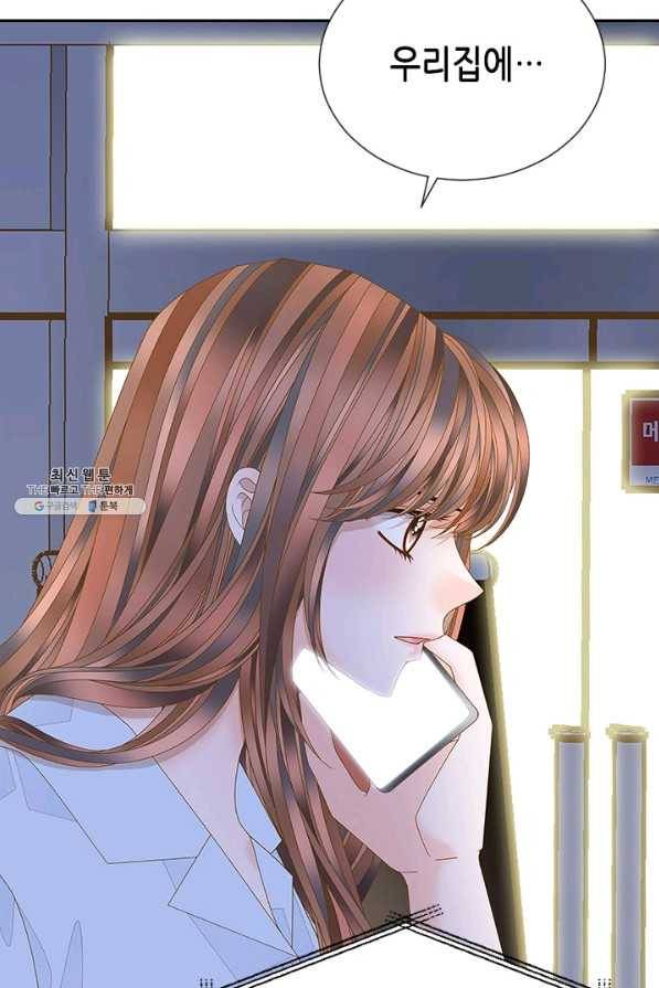 나의 나쁜 연하남 102화 88