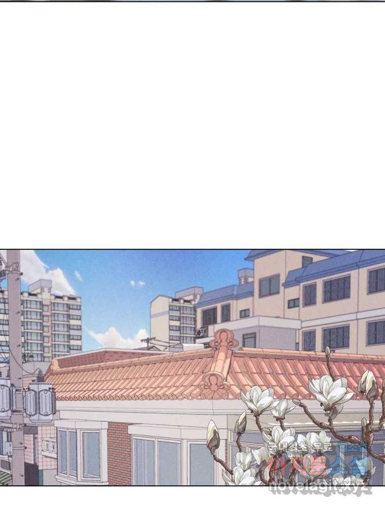 내게 볕이 닿지 않아도 프롤로그 2