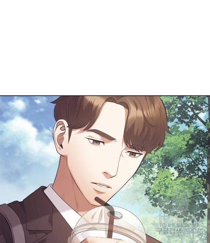 운명을 보는 회사원 5화 16