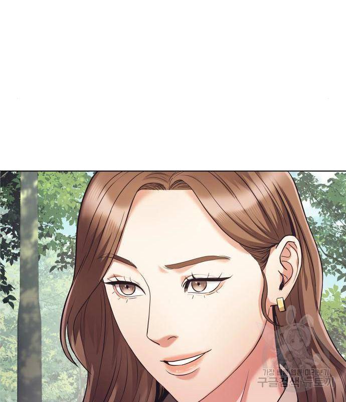운명을 보는 회사원 5화 27