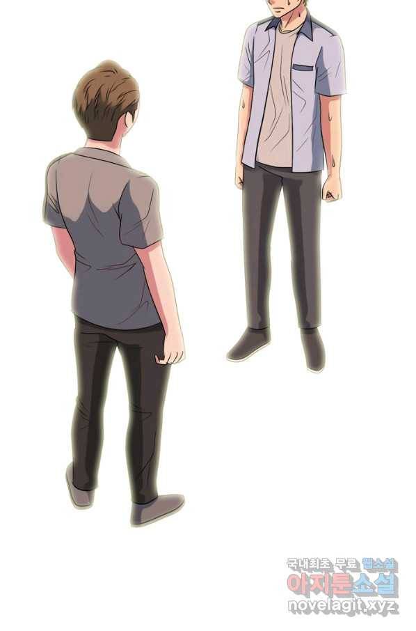 고교전설 263화 학원판 질서 16