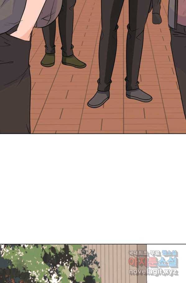고교전설 263화 학원판 질서 36