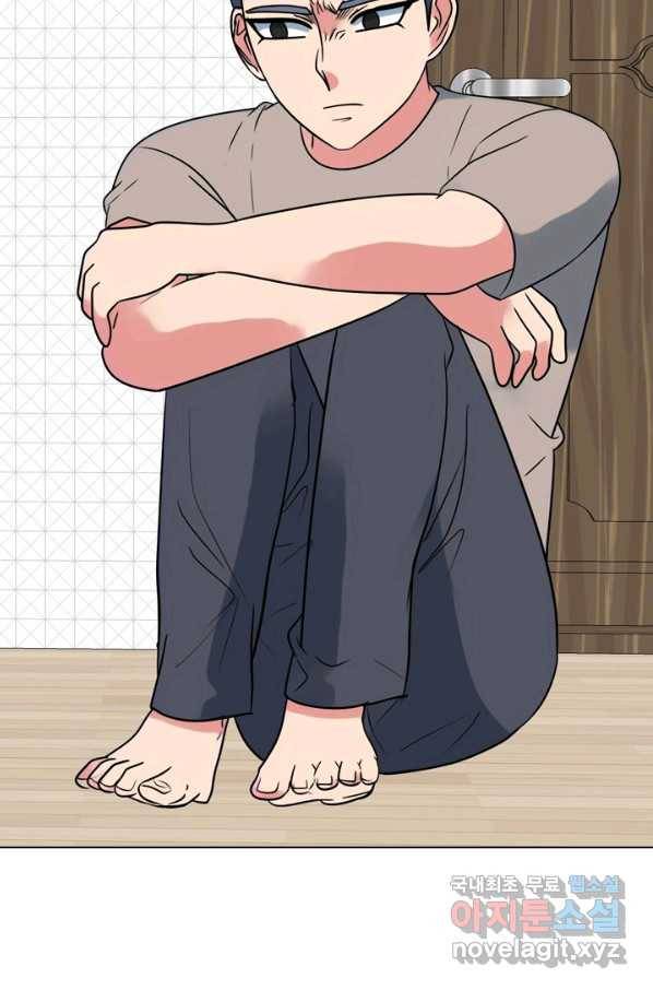 고교전설 263화 학원판 질서 72