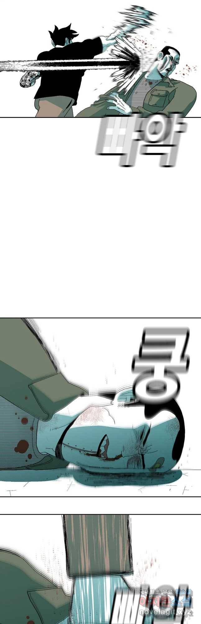 주말 도미 시식회 148화 7