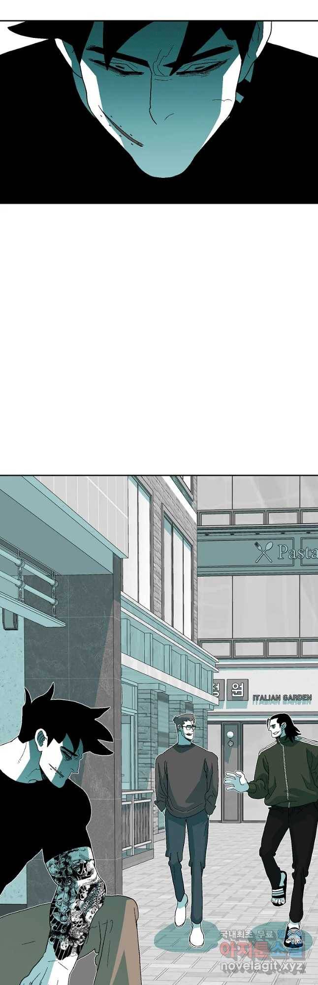 주말 도미 시식회 148화 16