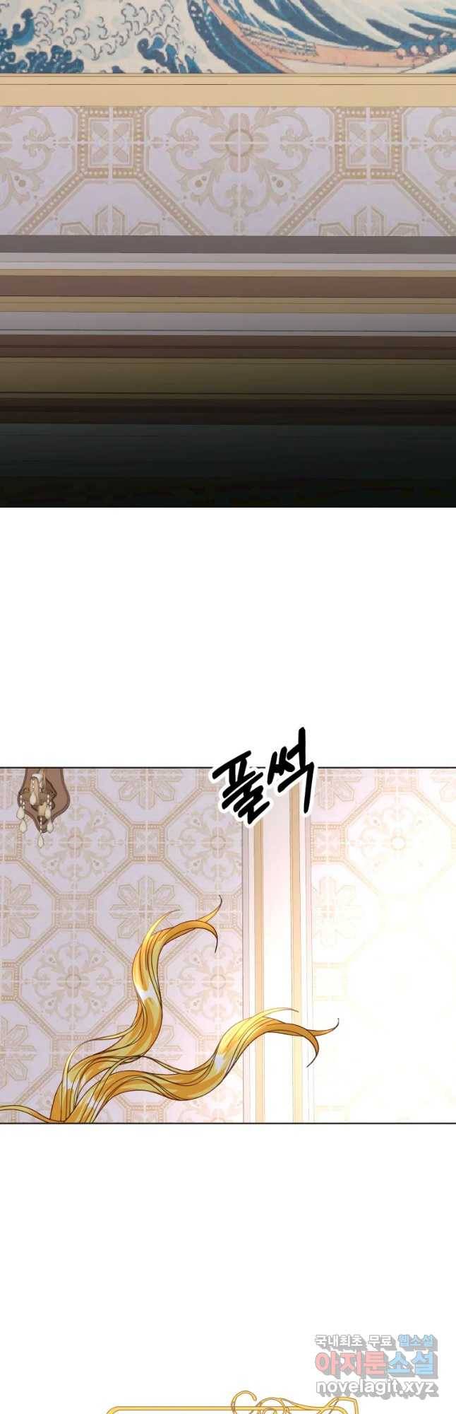 왕관 없는 여왕 27화 35