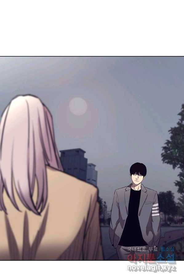 귀싸대기 45화 101