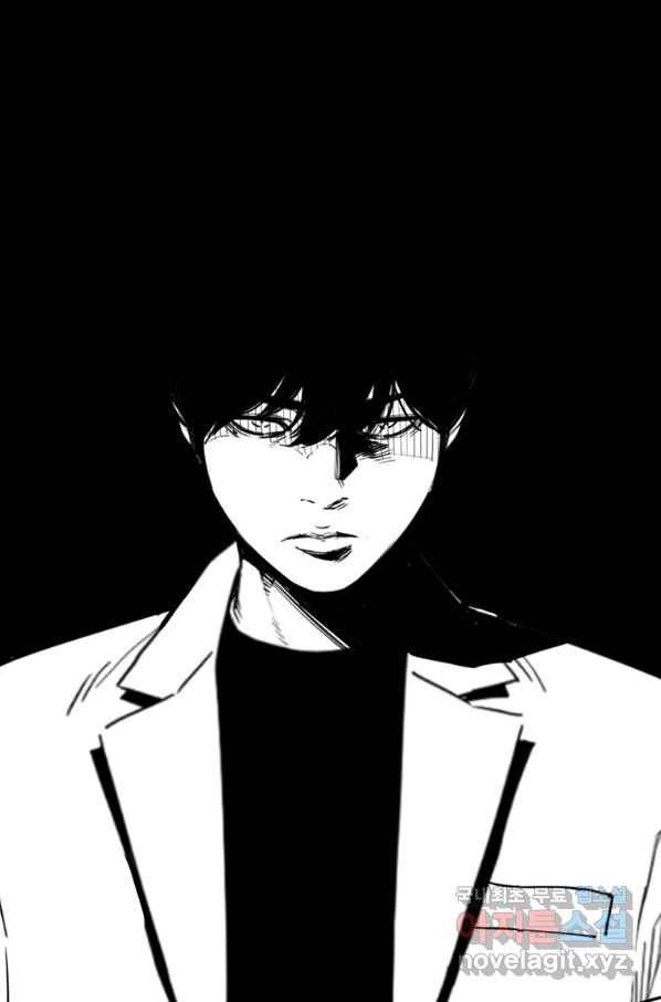 귀싸대기 45화 183