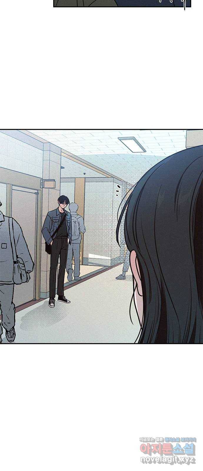 키스의 여왕 21화 4