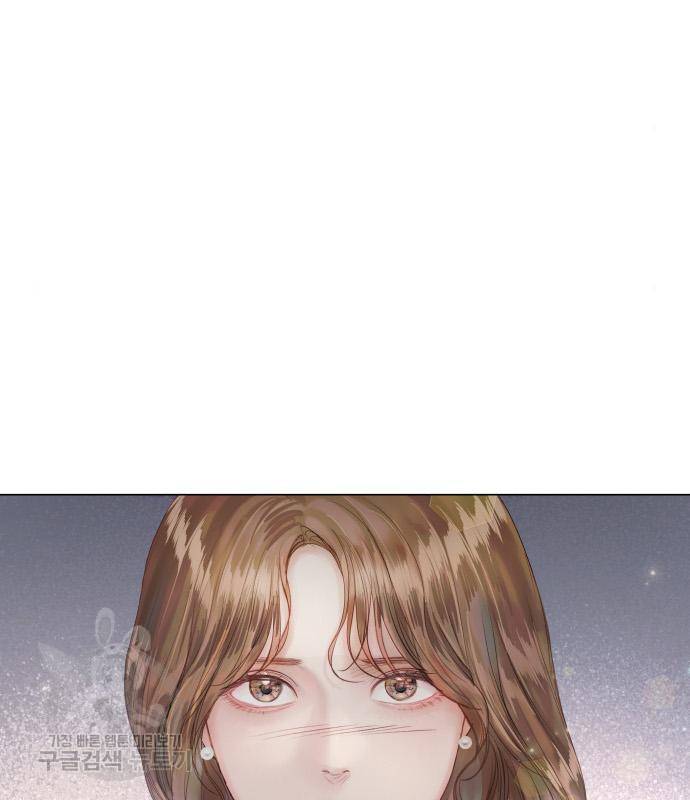 반드시 해피엔딩 70화 9