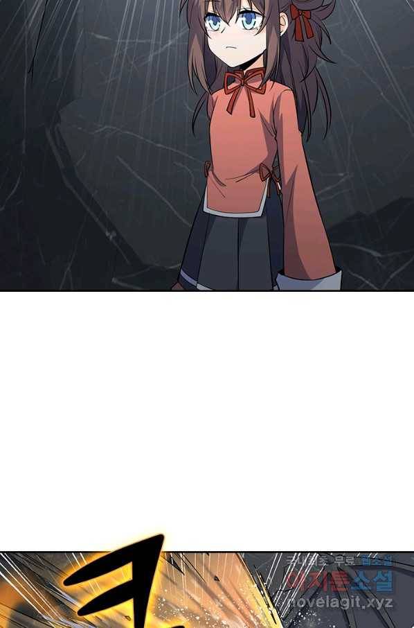악역 플레이어는 강해지고 싶다 154화 29
