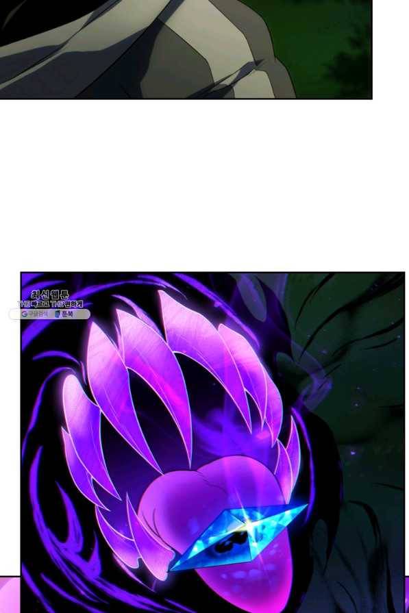 만 년 만에 귀환한 플레이어 18화 3