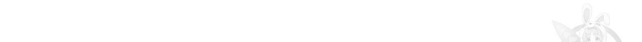 잠 못 드는 시녀의 밤 8화 106