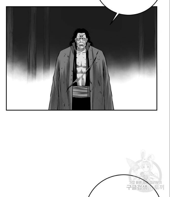 앵무살수 시즌3 6화 6