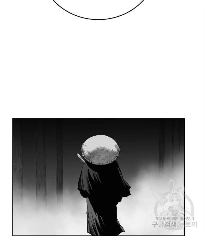 앵무살수 시즌3 6화 20