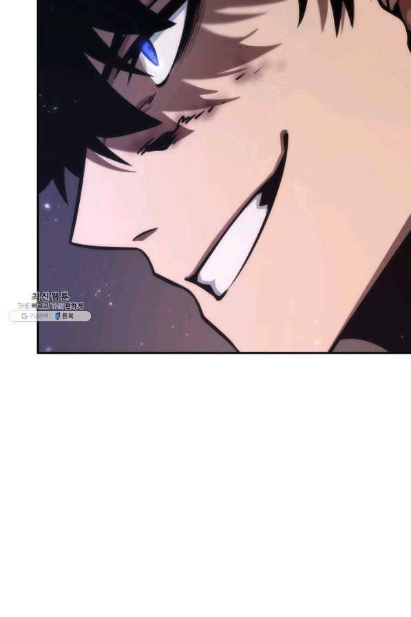 도굴왕 347화 52