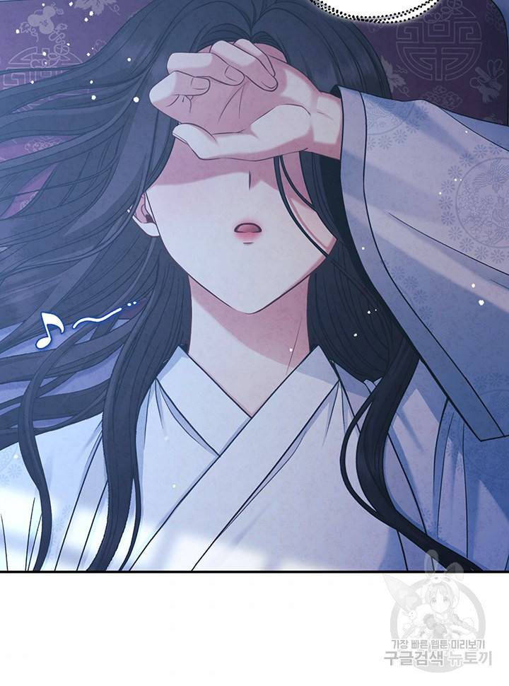 태양의 주인 92화 64