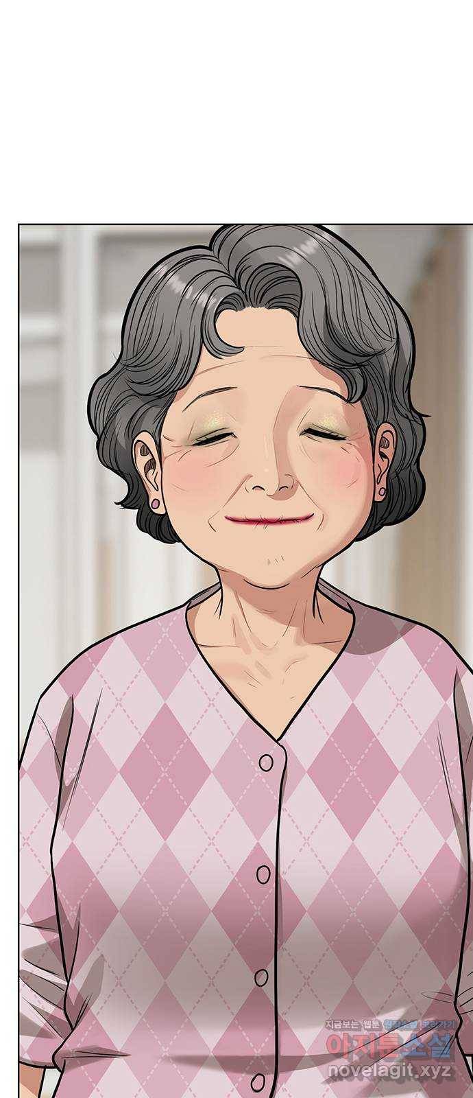 여신강림 219화 40