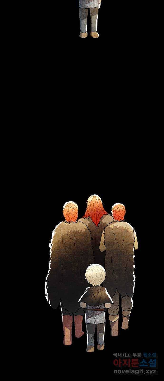 프린스 메이커 66화 36
