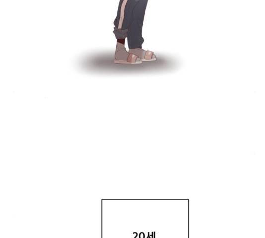 견우와 선녀 134화 10