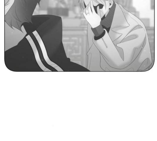 견우와 선녀 134화 14