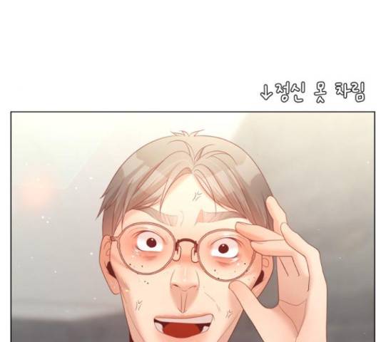 견우와 선녀 134화 20