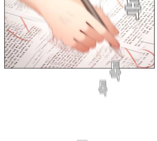 견우와 선녀 134화 36