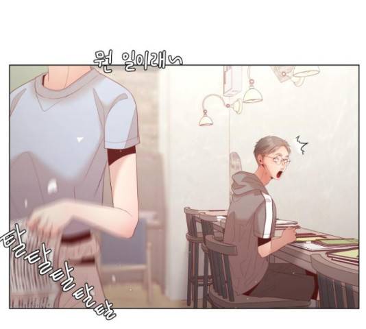 견우와 선녀 134화 51
