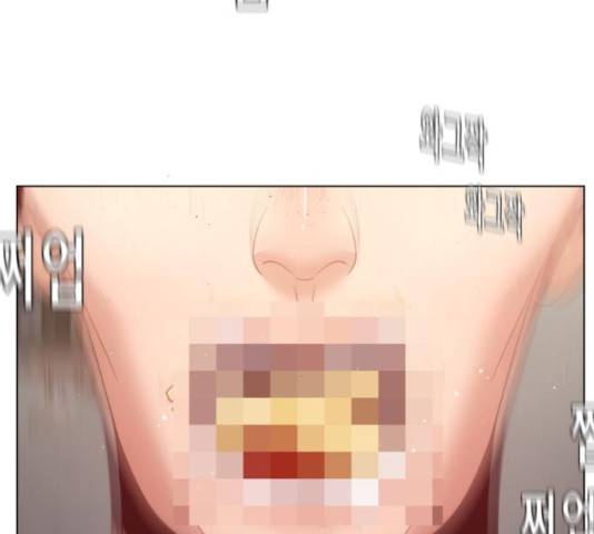 견우와 선녀 134화 54
