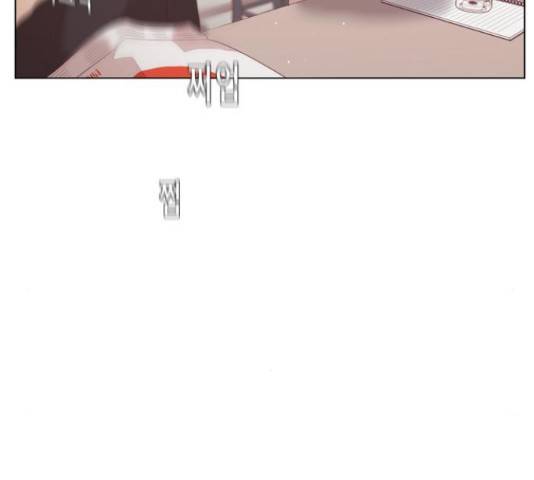 견우와 선녀 134화 57