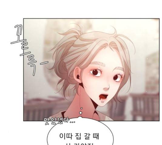 견우와 선녀 134화 58