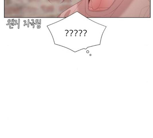 견우와 선녀 134화 69