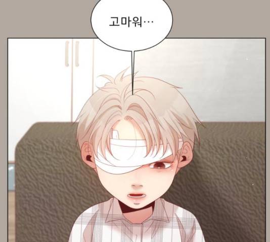 견우와 선녀 134화 108