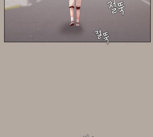 견우와 선녀 134화 129