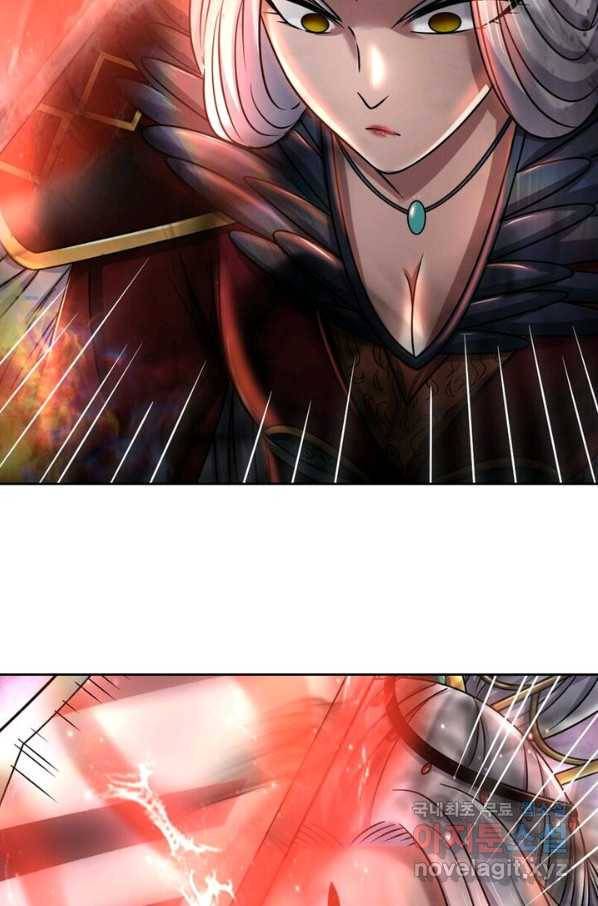 정령사: 나타르 전기 시즌2 - 136화 45