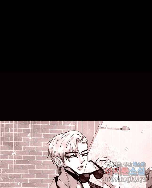 악녀의 데뷔작 49화 30