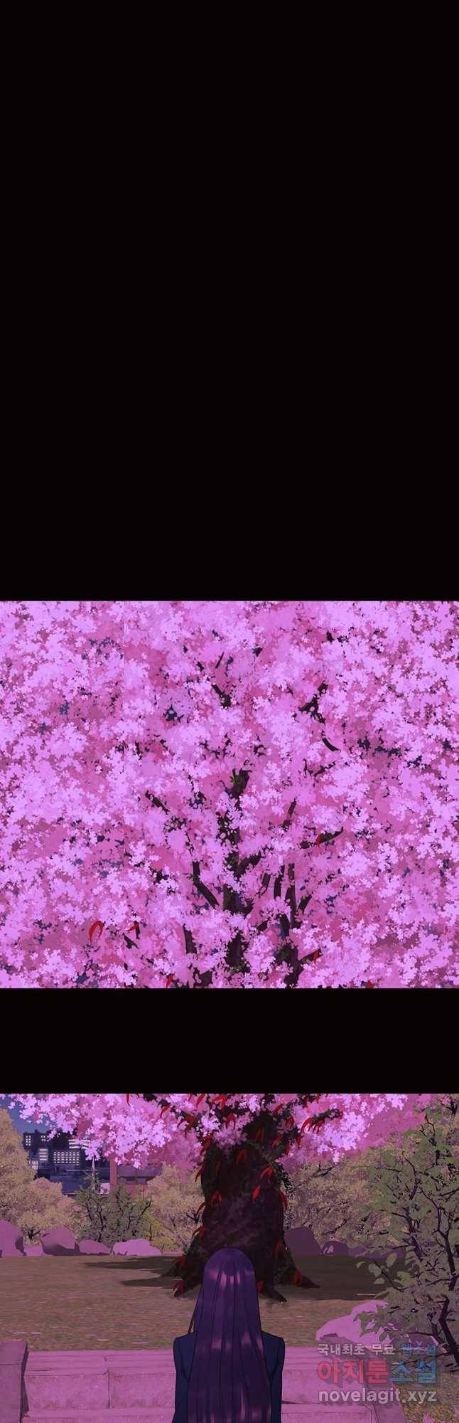 악녀의 데뷔작 49화 33